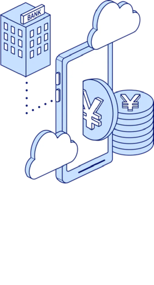 口座開設完了<br />入金＆運用スタート！