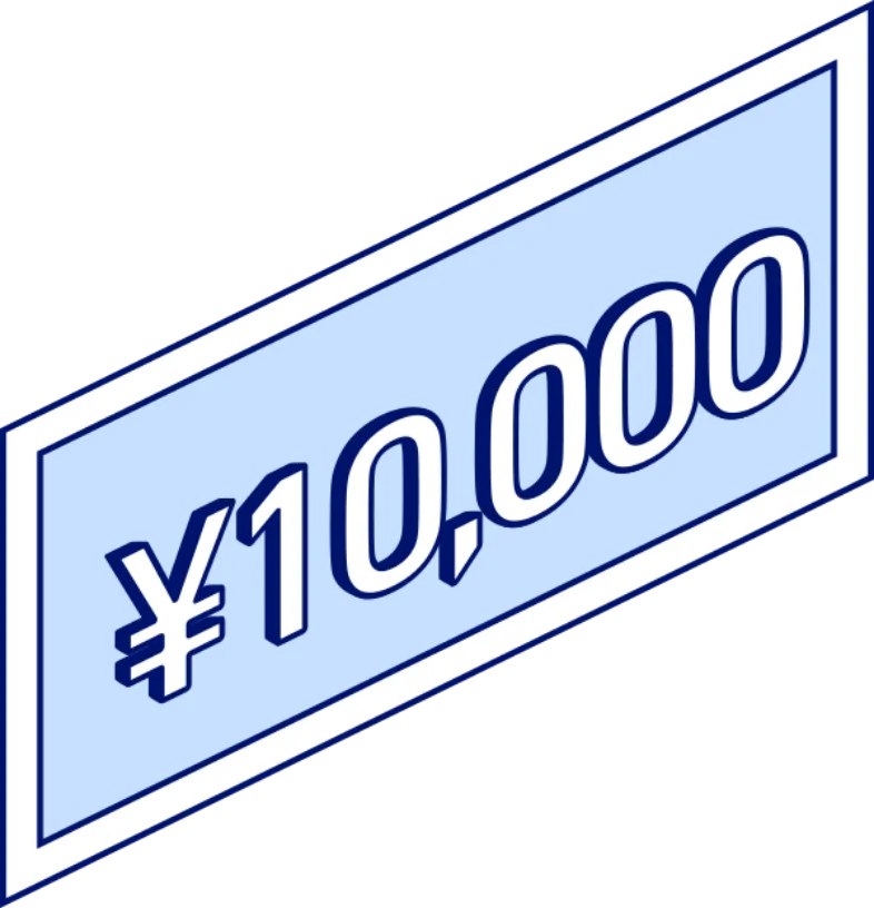 1万円から手軽に始められます