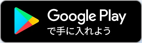 google store